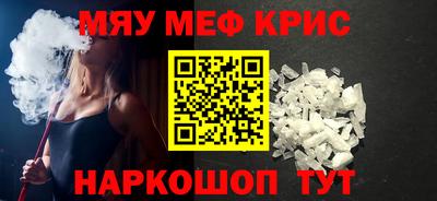 каннабис Моздок
