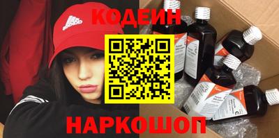 альфа пвп Можга