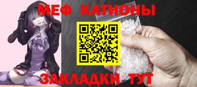 каннабис Моздок