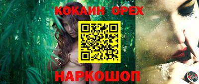 альфа пвп Можга