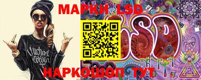 каннабис Моздок