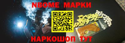 каннабис Моздок
