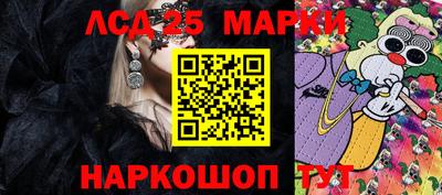 каннабис Моздок