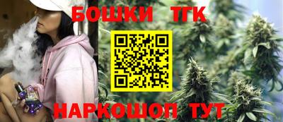 кокаин Можайск