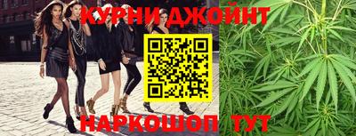 альфа пвп Можга