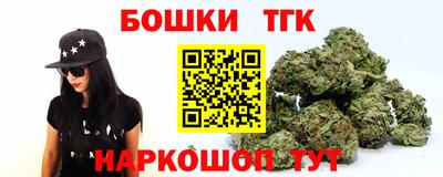 альфа пвп Можга