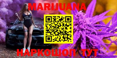 альфа пвп Можга