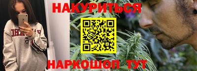 альфа пвп Можга