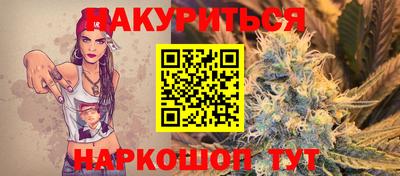альфа пвп Можга