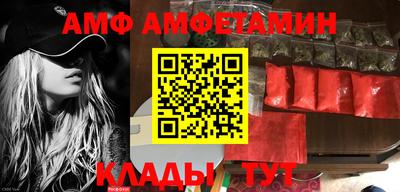 альфа пвп Можга