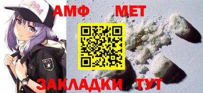 кокаин Можайск