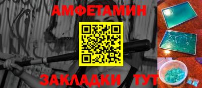 каннабис Моздок