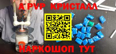 каннабис Моздок