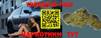 кокаин Можайск