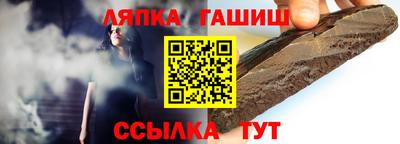 кокаин Можайск