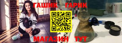 кокаин Можайск