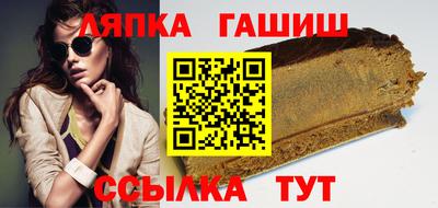 каннабис Моздок