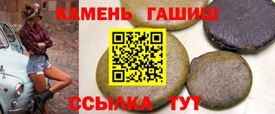 кокаин Можайск