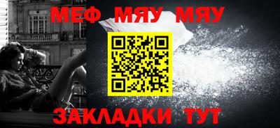 каннабис Моздок