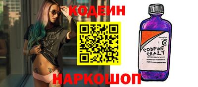 каннабис Моздок
